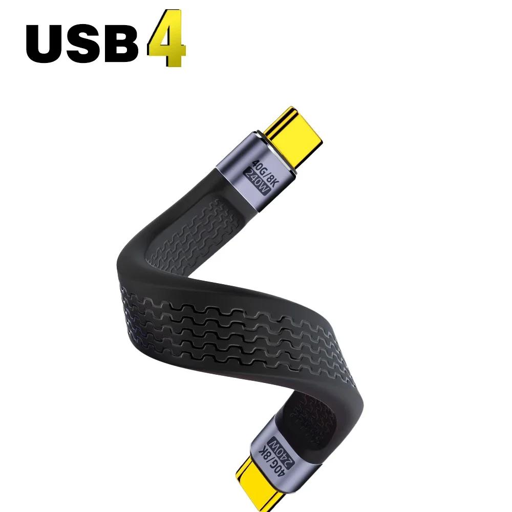 USB4  ̺ ȣȯ Ʈ 3, 4, 40Gbps, USB C CŸ ª ̺,  15  ƽ SSD ͸, 240W, 8K 60Hz